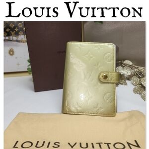 Authentic Louis Vuitton Vernis Monogram Agenda W/ Box And Dust Bag